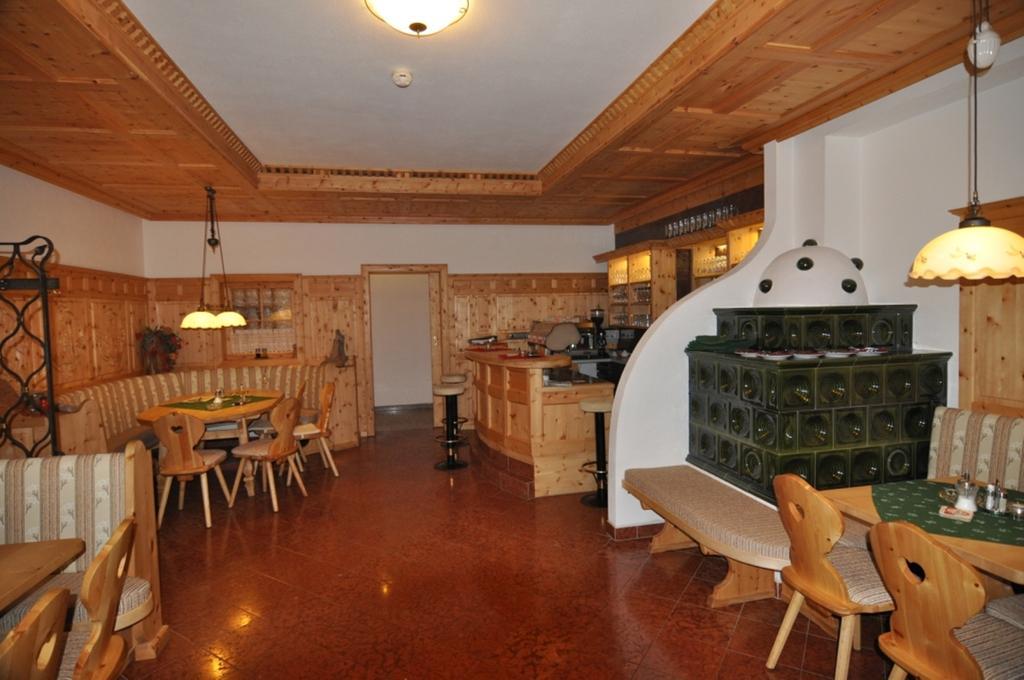 Hotel Alpenrose Muehlbach Am Hochkoenig Mühlbach Exterior foto